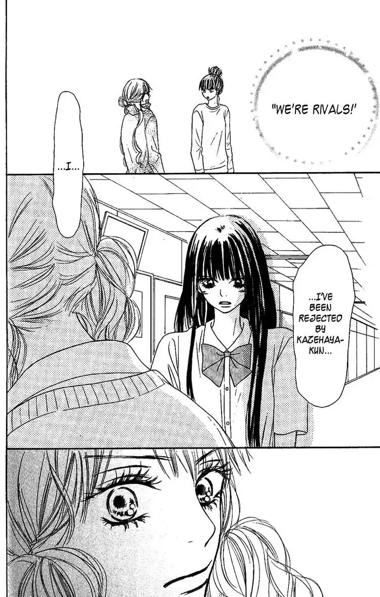 Kimi Ni Todoke Chapter 36 31